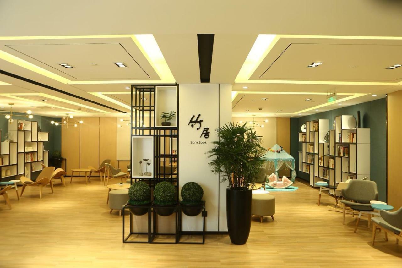 Atour Hotel Наньтун Экстерьер фото